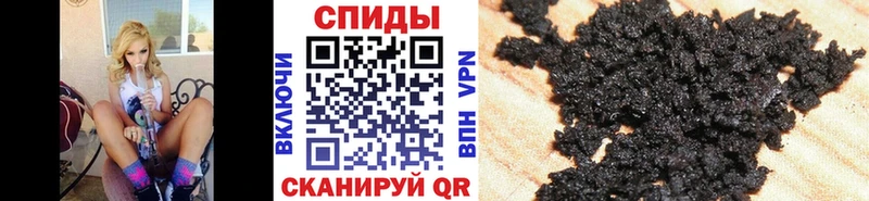 Бутират жидкий экстази  Купить закладки  Серов 