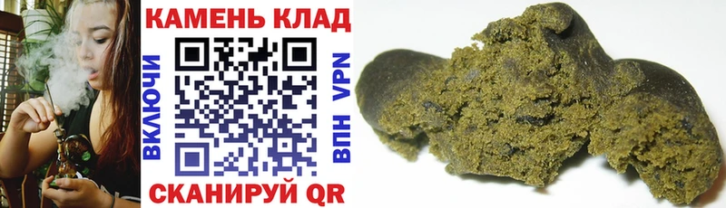 Купить  Серов  ГАШ гарик 