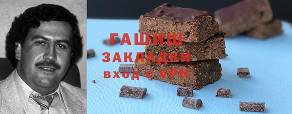 не бодяженный Михайловск