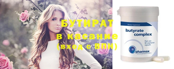 марки nbome Михайлов