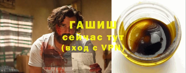 марки nbome Михайлов