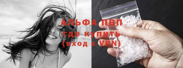 не бодяженный Михайловск