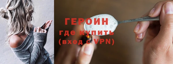марки nbome Михайлов