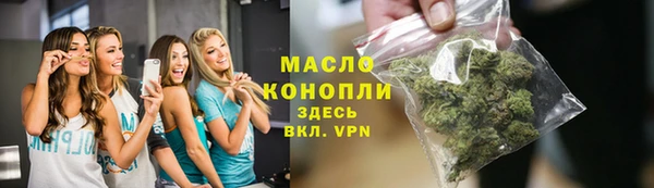герыч Михайловка