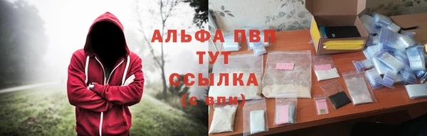 марки nbome Михайлов