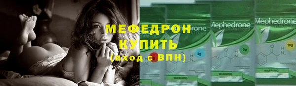 марки nbome Михайлов