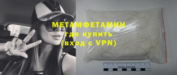 герыч Михайловка