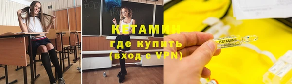 не бодяженный Михайловск