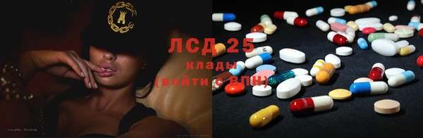 марки nbome Михайлов