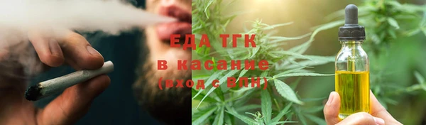 марки nbome Михайлов