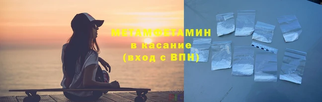 марки nbome Михайлов