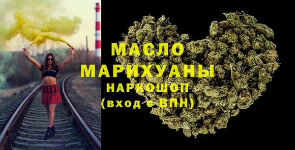 не бодяженный Михайловск