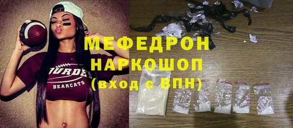 марки nbome Михайлов
