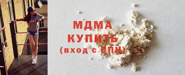не бодяженный Михайловск