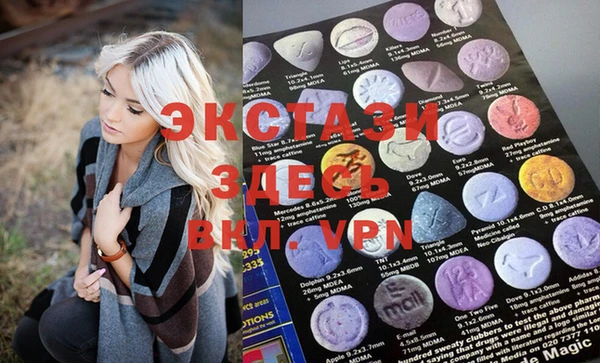 марки nbome Михайлов