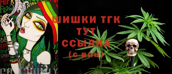 не бодяженный Михайловск