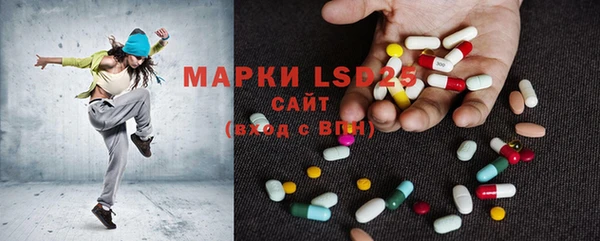марки nbome Михайлов