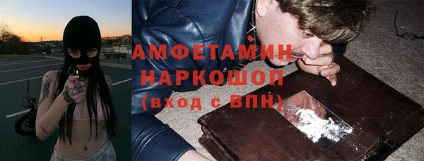 не бодяженный Михайловск