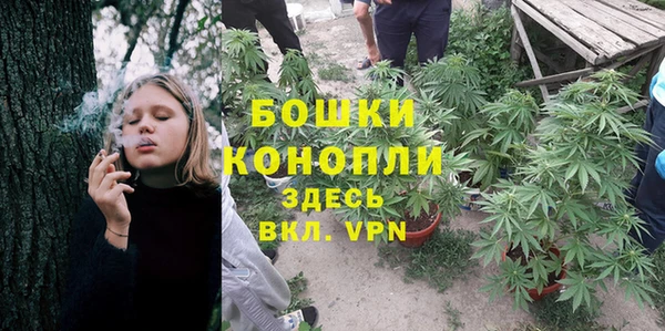 герыч Михайловка