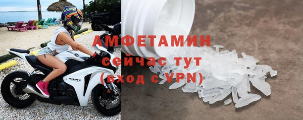 не бодяженный Михайловск