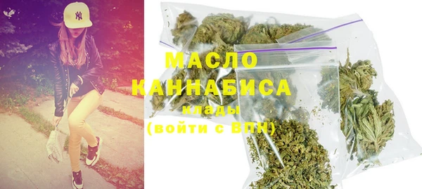 марки nbome Михайлов