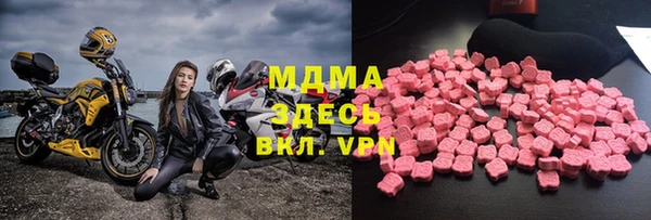 не бодяженный Михайловск