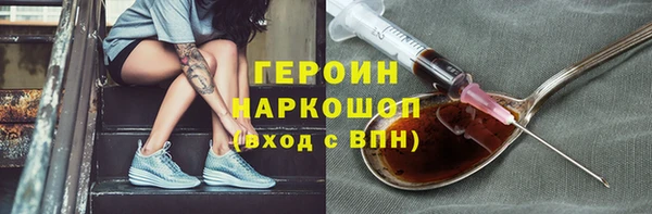 не бодяженный Михайловск