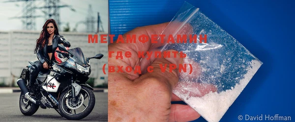 марки nbome Михайлов