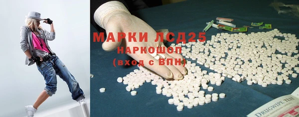 герыч Михайловка