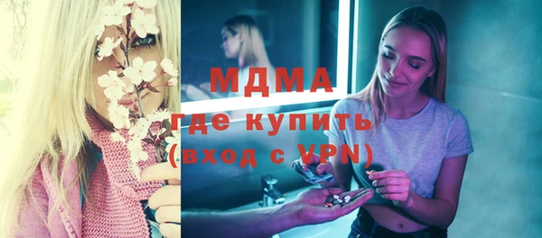 марки nbome Михайлов