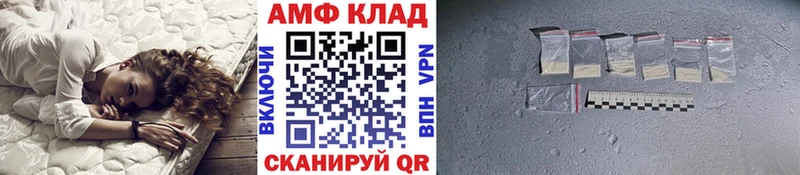 Купить где Серов Первитин витя